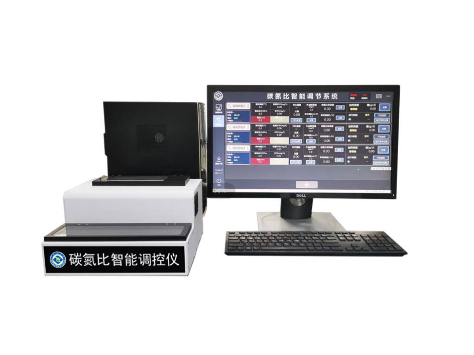碳氮比智能調控儀