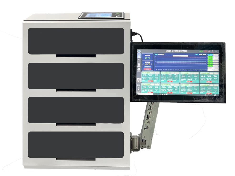 生化需氧量分析檢測儀