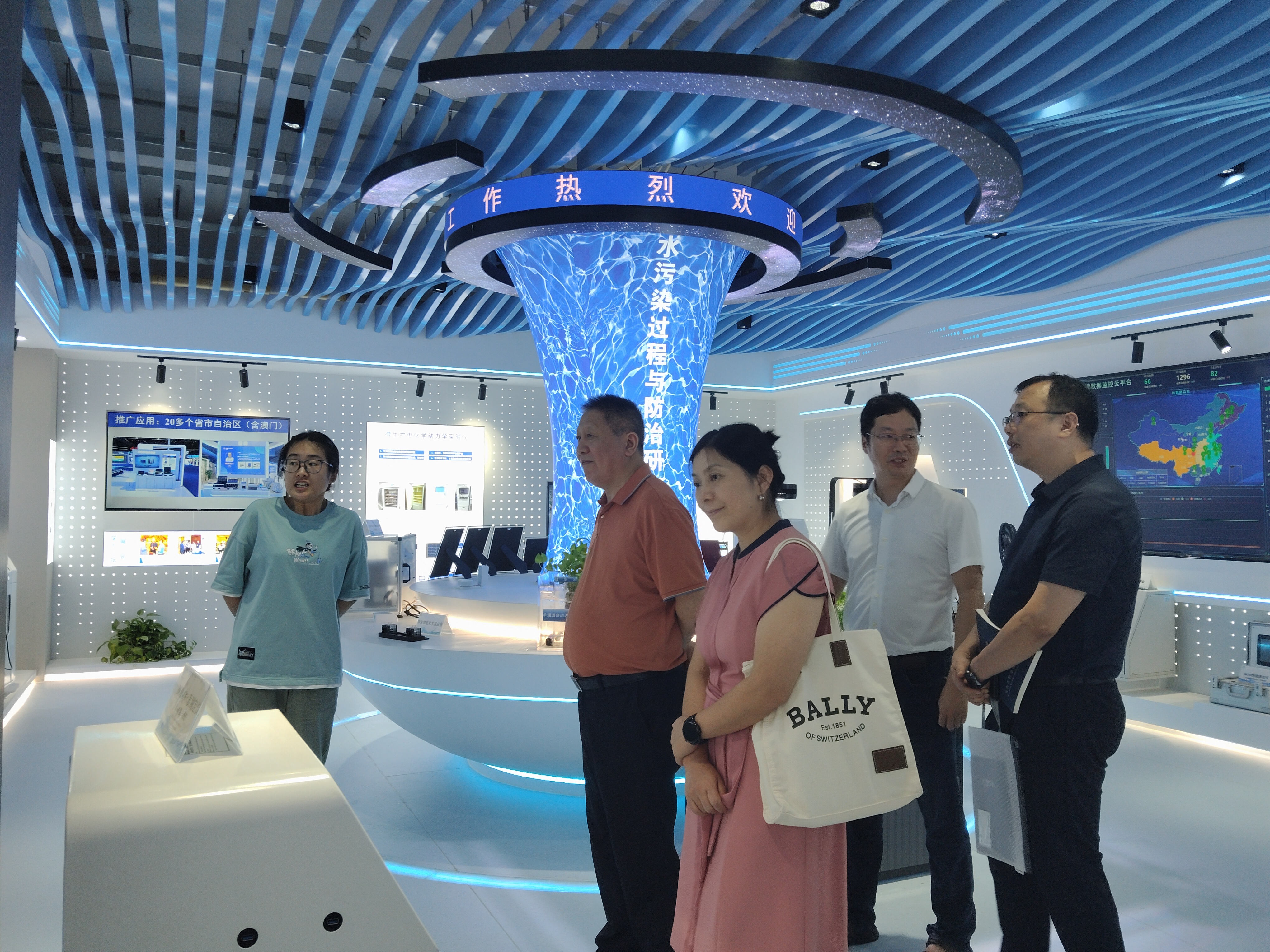 重慶市科技局許書記蒞臨調研，聚焦科技創新與成果轉化