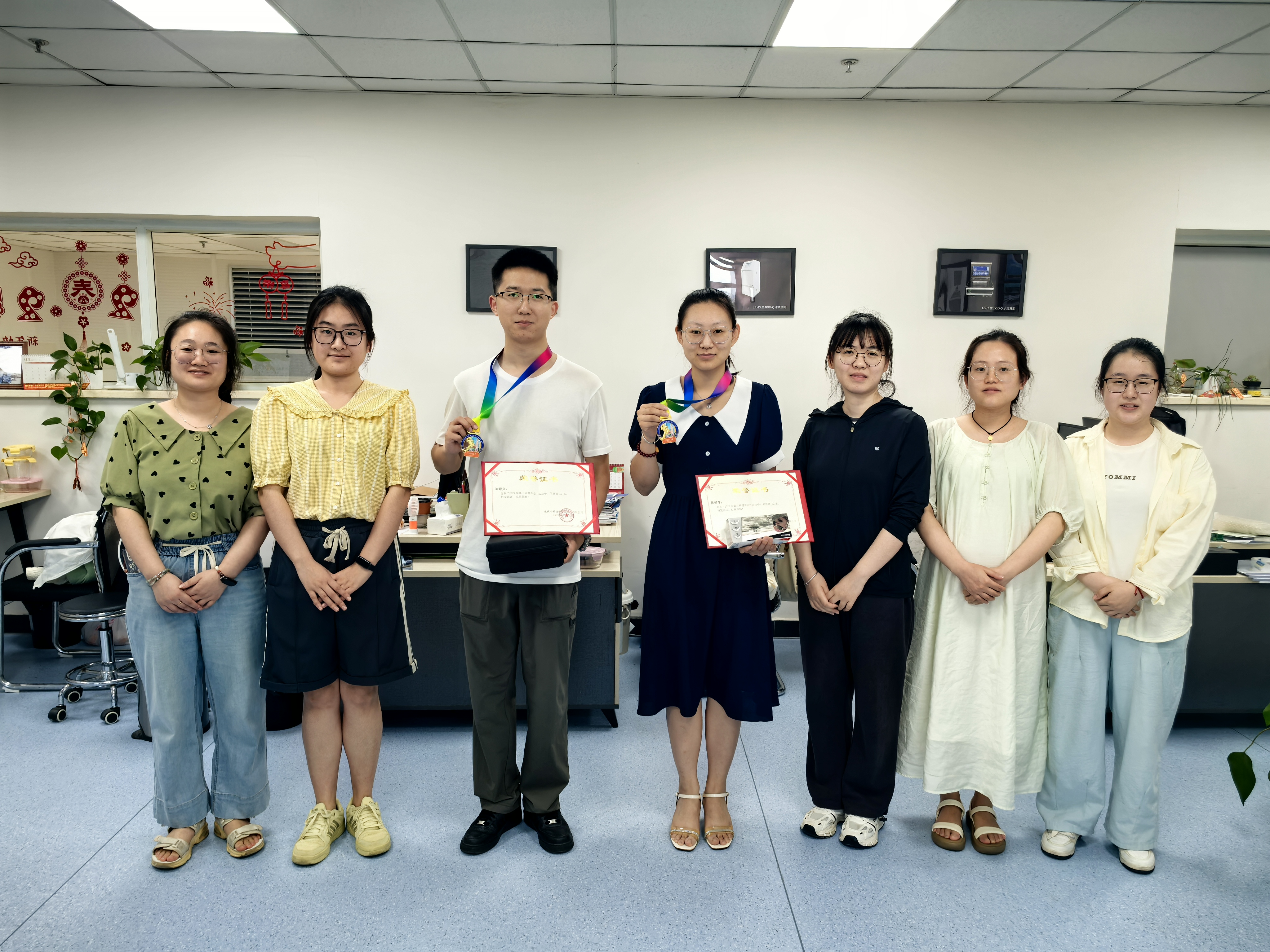 第三屆健步走大賽合影留戀